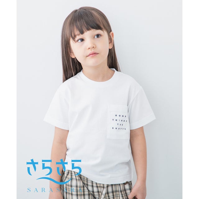 
                    【100-140】ポケットロゴ刺繍さらさらTシャツ （オフホワイト(003)）
