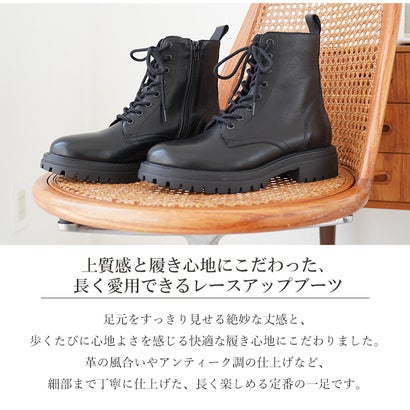 ブーツ レディース 本革 ショート 靴 ショートブーツ シューズ 秋冬ブーツ レースアップ 太ヒール レザー 厚底 防寒 撥水 黒 ブラック ダークブラウン かっこいい 履きやすい 柔らかい （ダークブラウン）｜詳細画像
