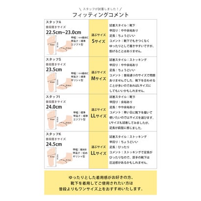 ハンズフリー サイドゴアブーツ 超軽量 撥水 防水 3cmヒール ショートブーツ レディース 26秋冬新作 甲高 幅広 軽量 全11色 黒 S-LL 靴 シンプル 疲れない 歩きやすい 冬靴 レイン （カーキ）｜詳細画像