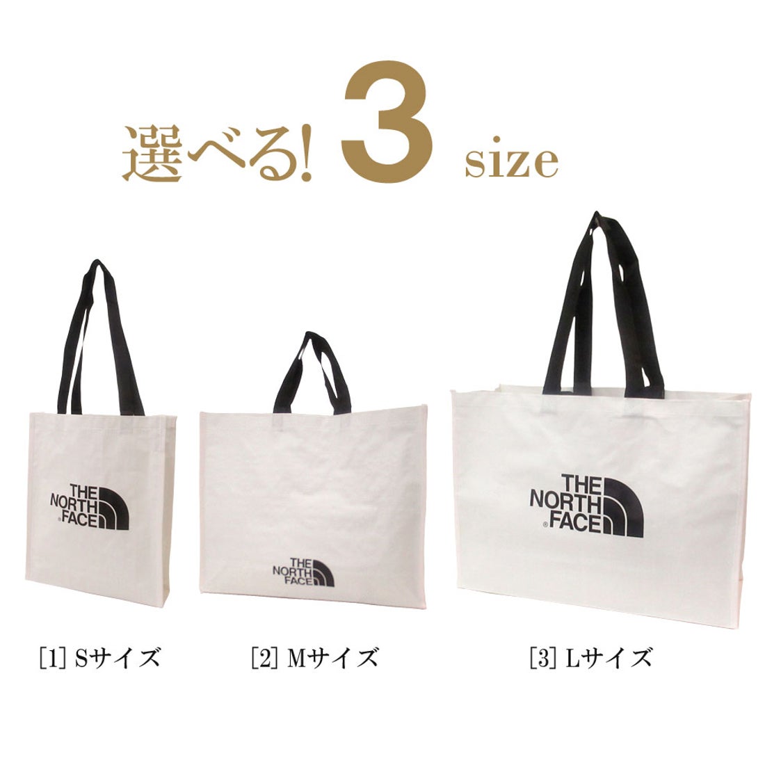 M×3 ノースフェイス ショッピングバッグ トートバッグ ショッパー ザ 