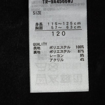 ウインドジャケット アイヒートウインドジャケット （ブラック）｜詳細画像