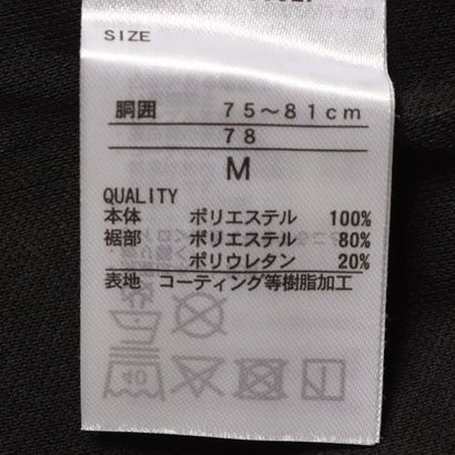 ティゴラ TIGORA ライフスタイルロングパンツ 防風パンツ （BLACK）｜詳細画像