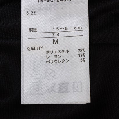 ティゴラ TIGORA スウェットロングパンツ テックスウェットジョガーパンツ （BLACK）｜詳細画像