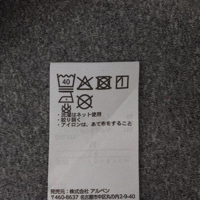 ティゴラ TIGORA スウェットロングパンツ テックスウェットジョガーパンツ （GREY）｜詳細画像