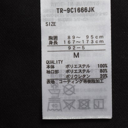 ティゴラ TIGORA メンズ ライフスタイル アウターウェア 防風ジャケット TR-9C1666JK （グレー）｜詳細画像