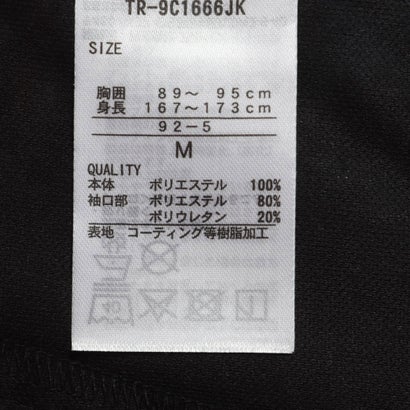 ティゴラ TIGORA メンズ ライフスタイル アウターウェア 防風ジャケット TR-9C1666JK （ブラック）｜詳細画像