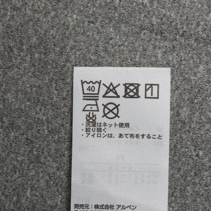 メンズ スウェットフルジップパーカー テックスウェットジップパーカー TR-9C1636TJ （グレー）｜詳細画像