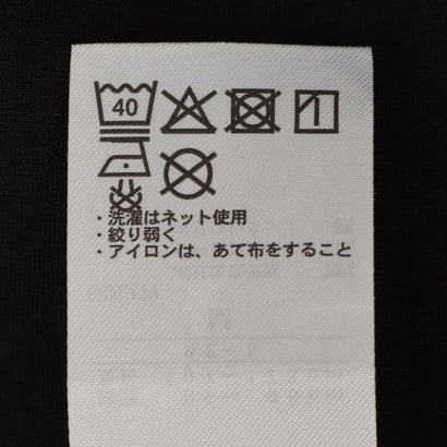 メンズ スウェットフルジップパーカー テックスウェットジップパーカー TR-9C1636TJ （ブラック）｜詳細画像