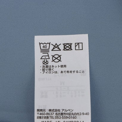 メンズ 半袖機能Tシャツ ドライユーティリティ半袖Tシャツ TR-9A1596TS6F （サックスブルー）｜詳細画像