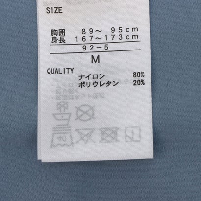 メンズ 半袖機能Tシャツ ドライユーティリティ半袖Tシャツ TR-9A1596TS6F （サックスブルー）｜詳細画像