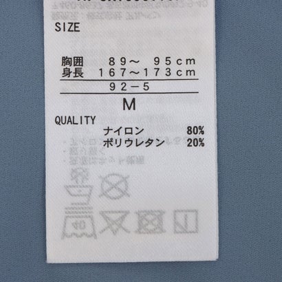 メンズ フィットネス アウター ドライユーティリティノースリーブシャツ TR-9A1606TT6F （サックスブルー）｜詳細画像