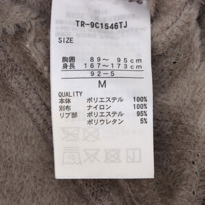 ティゴラ TIGORA メンズ 長袖Tシャツ 保温リバーシブルロングTシャツ Octa(R)使用 TR-9C1546TJ （ベージュ）｜詳細画像
