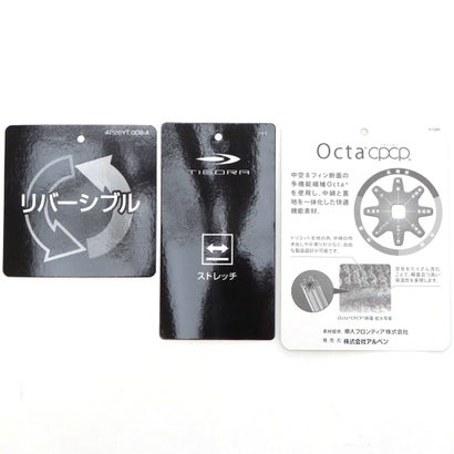 ティゴラ TIGORA メンズ 長袖Tシャツ 保温リバーシブルロングTシャツ Octa(R)使用 TR-9C1546TJ （ベージュ）｜詳細画像