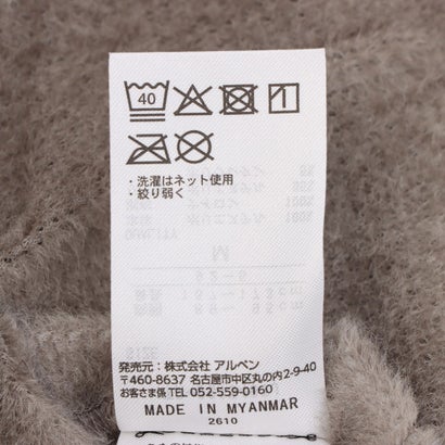 ティゴラ TIGORA メンズ 長袖Tシャツ 保温リバーシブルロングTシャツ Octa(R)使用 TR-9C1546TJ （ブラウン）｜詳細画像