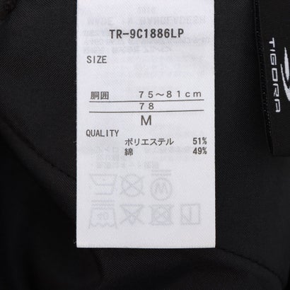 メンズ ライフスタイルロングパンツ ウールライクワイドストレートパンツ TR-9C1886LP （ブラウン）｜詳細画像