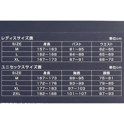 ティゴラ TIGORA 長袖インナーシャツ TIGORASLEEP長袖Tシャツ_一般医療機器 （ダークグレー）｜詳細画像