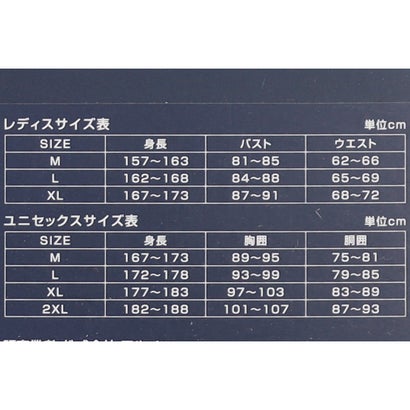ティゴラ TIGORA ロングタイツ/スパッツ TIGORASLEEPロングパンツ_一般医療機器 （ブラック）｜詳細画像