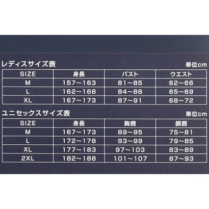 ティゴラ TIGORA 長袖インナーシャツ TIGORASLEEP長袖Tシャツ_一般医療機器 （ブラック）｜詳細画像