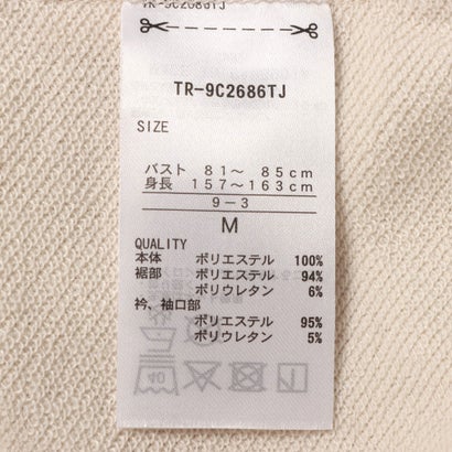 ティゴラ TIGORA スウェットトレーナー 薄手スウェットレイヤードロングTシャツ （0）｜詳細画像