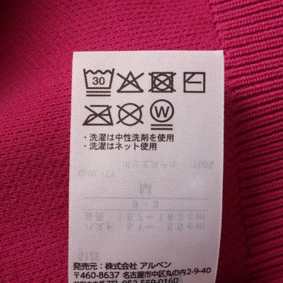 ライフスタイル ウェア ウォッシャブルニットクルーネックセーター （PINK）｜詳細画像