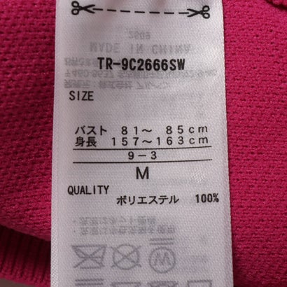 ライフスタイル ウェア ウォッシャブルニットクルーネックセーター （PINK）｜詳細画像