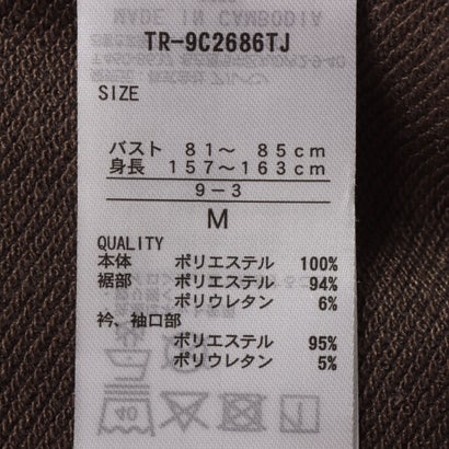 ティゴラ TIGORA スウェットトレーナー 薄手スウェットレイヤードロングTシャツ （GREY）｜詳細画像