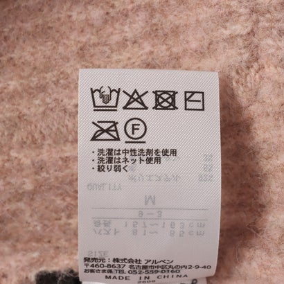 ライフスタイル ウェア ニットカーディガン （PINK）｜詳細画像