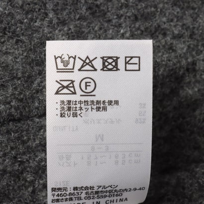 ライフスタイル ウェア ニットカーディガン （GREY）｜詳細画像