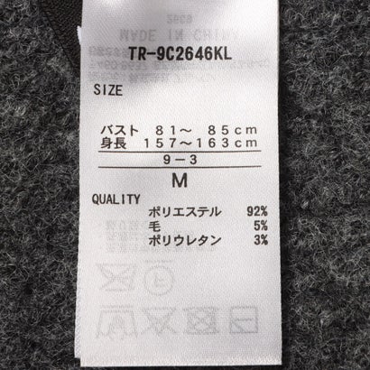 ライフスタイル ウェア ニットカーディガン （GREY）｜詳細画像