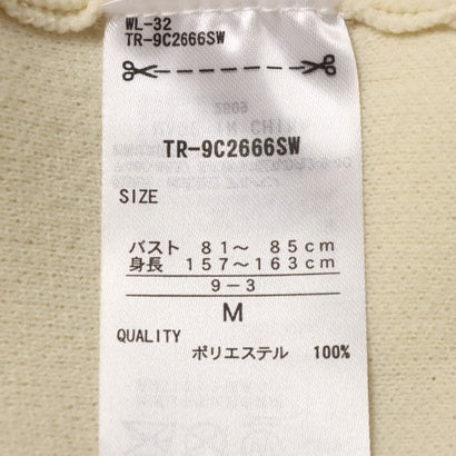ライフスタイル ウェア ウォッシャブルニットクルーネックセーター （0）｜詳細画像