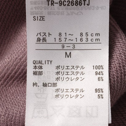ティゴラ TIGORA スウェットトレーナー 薄手スウェットレイヤードロングTシャツ （PURPLE）｜詳細画像