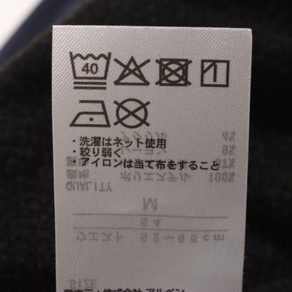 ティゴラ TIGORA ウインドパンツ アイヒート裏トリコットウィンドパンツ （NAVY）｜詳細画像