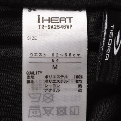 ティゴラ TIGORA ウインドパンツ アイヒート裏トリコットウィンドパンツ （NAVY）｜詳細画像