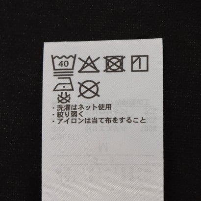 レディース ウインドジャケット 防風ジャケット TR-9A2536WJ （ピーコックグリン*BK）｜詳細画像