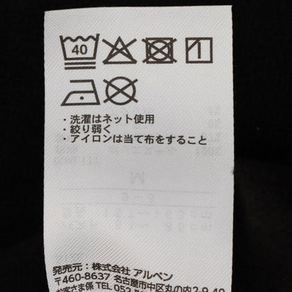 レディース ウインドジャケット アイヒート裏トリコットウィンドジャケット TR-9A2526WJ （パープル    *NV）｜詳細画像