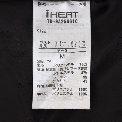 レディース ベンチコート アイヒートベンチコート TR-9A2566IC （ブラック）｜詳細画像