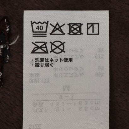 レディース フィットネス アウター ベロアポロ襟トップス TR-3F2526TJ （DBR）｜詳細画像