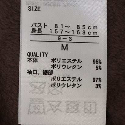 レディース フィットネス アウター ベロアポロ襟トップス TR-3F2526TJ （DBR）｜詳細画像