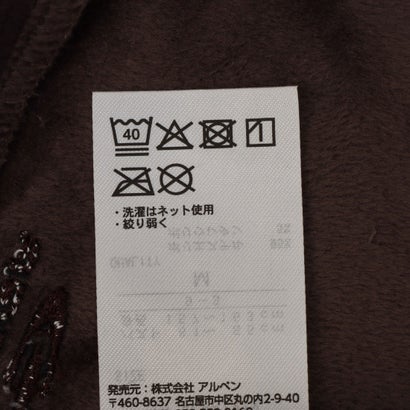 レディース フィットネス アウター ベロアフルジップトップス TR-3F2516TJ （DBR）｜詳細画像