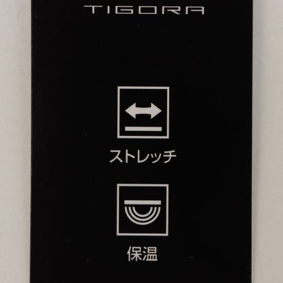 レディース フィットネス アウター ベロアポロ襟トップス TR-3F2526TJ （BE）｜詳細画像
