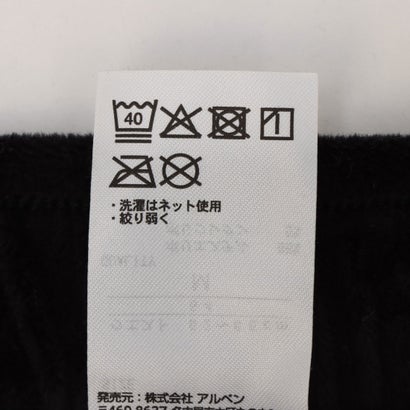レディース フィットネス ロングパンツ ベロアワイドパンツ TR-3F2536LP （BK）｜詳細画像