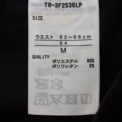 レディース フィットネス ロングパンツ ベロアワイドパンツ TR-3F2536LP （BK）｜詳細画像