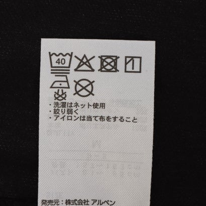 レディース ウインドジャケット 防風ジャケット TR-9A2536WJ （ブラック）｜詳細画像