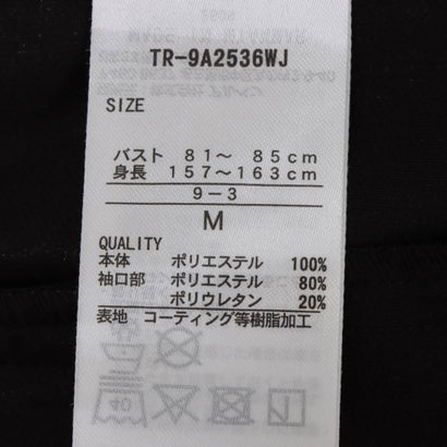 レディース ウインドジャケット 防風ジャケット TR-9A2536WJ （ブラック）｜詳細画像