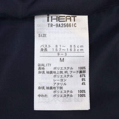 レディース ベンチコート アイヒートベンチコート TR-9A2566IC （ネイビー）｜詳細画像