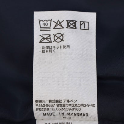 レディース ベンチコート アイヒートベンチコート TR-9A2566IC （ネイビー）｜詳細画像