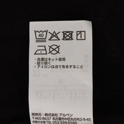 レディース ウインドジャケット アイヒート裏トリコットウィンドジャケット TR-9A2526WJ （ブラック     *C/GY）｜詳細画像