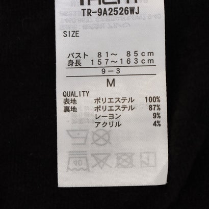 レディース ウインドジャケット アイヒート裏トリコットウィンドジャケット TR-9A2526WJ （ブラック     *C/GY）｜詳細画像