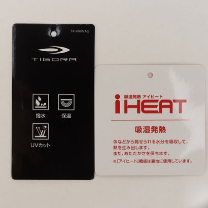 レディース ウインドジャケット アイヒート裏トリコットウィンドジャケット TR-9A2526WJ （ブラック     *C/GY）｜詳細画像