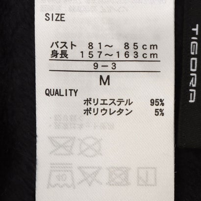 レディース フィットネス アウター ベロアフルジップトップス TR-3F2516TJ （BK）｜詳細画像
